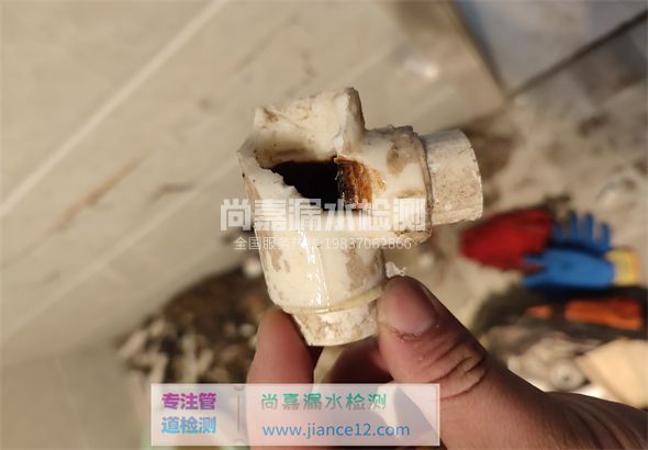 平遥引起漏水的原因有哪些？